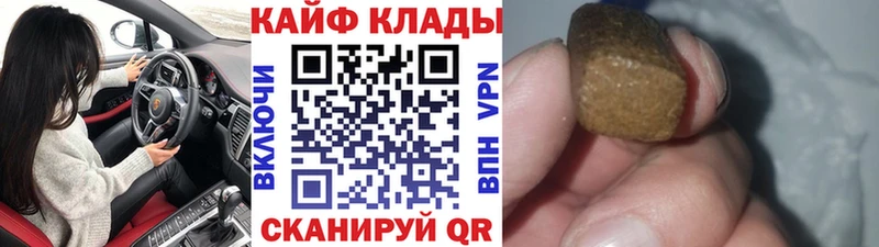 Что такое Урай ГАШИШ  Alpha PVP  МЕФ  Героин  АМФ  Cocaine  Марихуана 