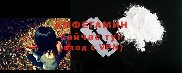 дистиллят марихуана Саяногорск
