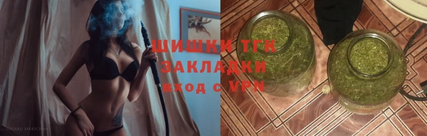 соль ск Сатка