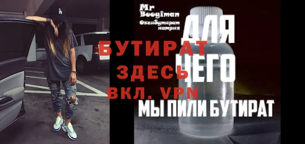 кокаин премиум Карпинск