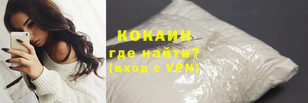 соль ск Сатка