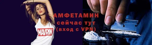 дистиллят марихуана Саяногорск