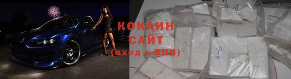 соль ск Сатка