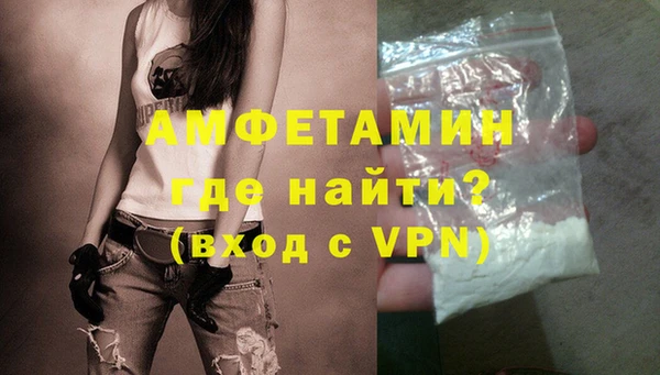 MDMA Касимов