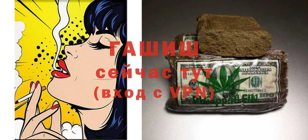 соль ск Сатка