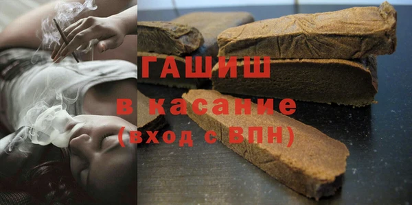 соль ск Сатка