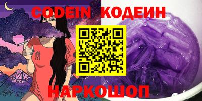 соль курить ск Кимры