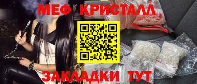 ALPHA PVP Кингисепп