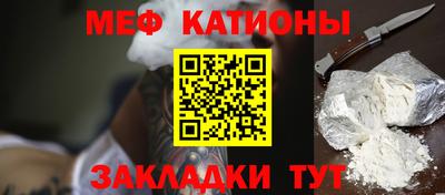 трава Кинель