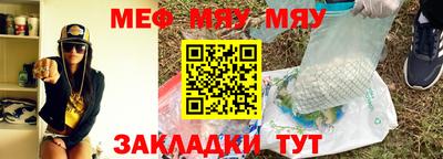 соль курить ск Коммунар