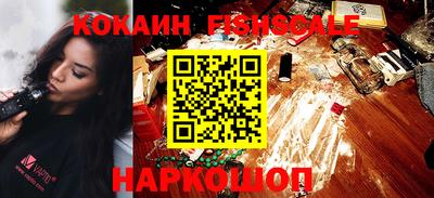 ALPHA PVP Кингисепп