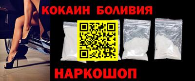 соль курить ск Кимры