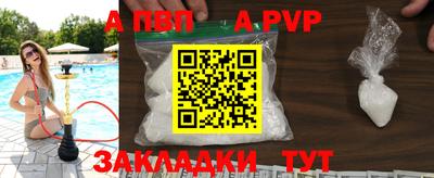 соль курить ск Кимры