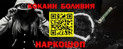 соль курить ск Кимры
