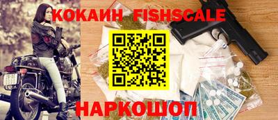 трава Кинель