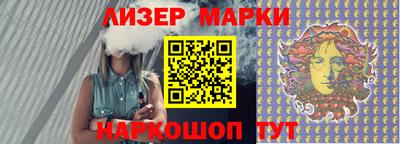 трава Кинель