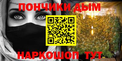 ALPHA PVP Кингисепп