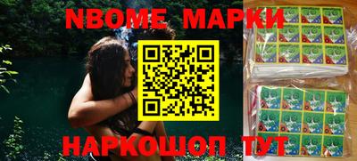 ALPHA PVP Кингисепп