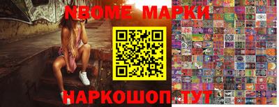 ALPHA PVP Кингисепп