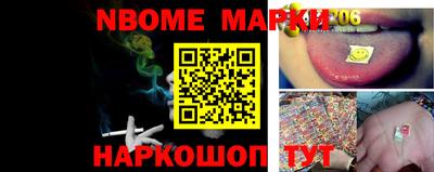 соль курить ск Кимры