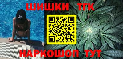 трава Кинель