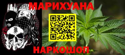 ALPHA PVP Кингисепп