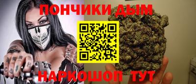 соль курить ск Кимры