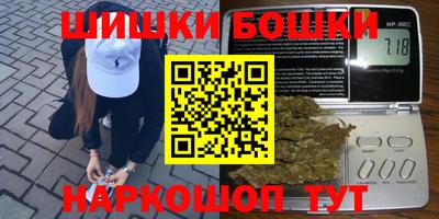 не бодяженный Конаково