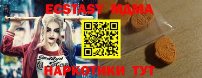 соль курить ск Кимры
