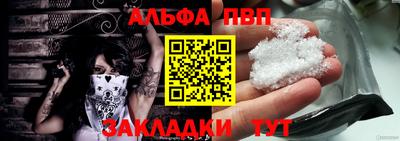 соль курить ск Кимры