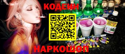 ALPHA PVP Кингисепп