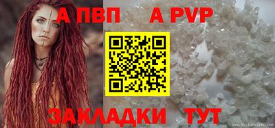 соль курить ск Кимры