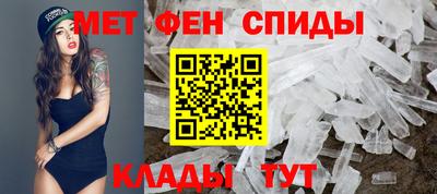соль курить ск Кимры