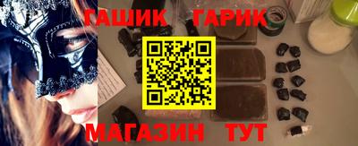 ALPHA PVP Кингисепп