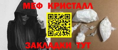 соль курить ск Кимры