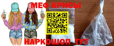 ALPHA PVP Кингисепп