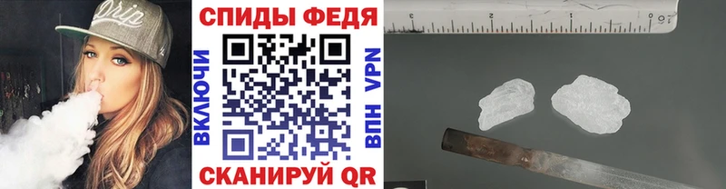 это телеграм  Урай  Метамфетамин витя 