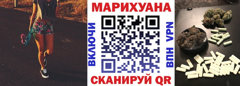 наркошоп  Урай  мега   Каннабис AK-47 